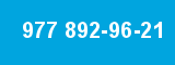 977 892-96-21